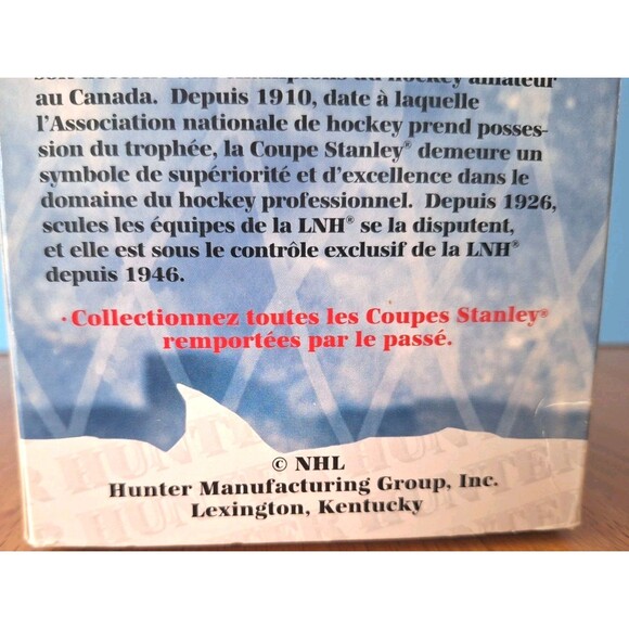 Detroit Red Wings 1997 Stanley Cup Champions Commemorative Stanley Cup Trophy 8" - Picture 5 of 11